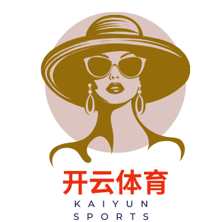 开云体育APP下载